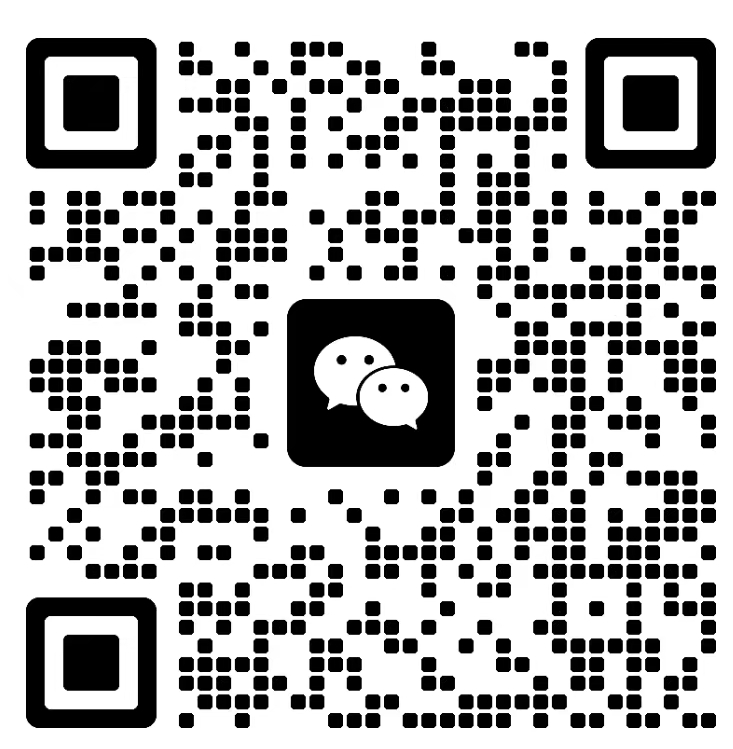 联系客服-流星源码网